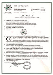 Chengdu Purui Polymer Engineering Co., Ltd. производственная линия производителя
