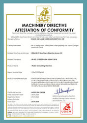 Chengdu Purui Polymer Engineering Co., Ltd. производственная линия производителя