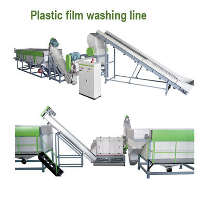 2000kg/S Пластиковая пленка стиральная машина Grad 95 / 98 Ldpe пленка переработки линии