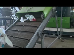 Одноострый шредер типа 2000